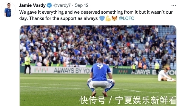 温格|草根神将有情有义!为报恩拒绝温格 英超最老金靴还在摧城拔寨