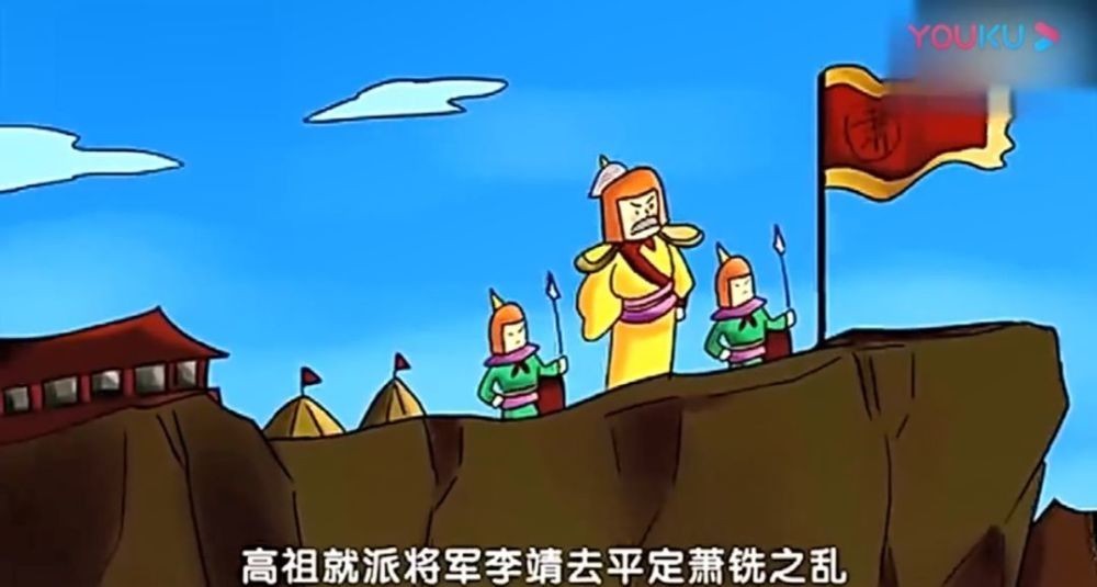 波澜壮阔|哪吒老爹李靖的真实人生(下)︱波澜壮阔的后半生