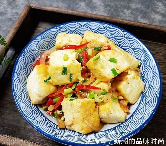 椒盐豆腐,咸香下饭,给肉都不换!