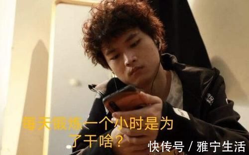 英雄联盟|官方为海边少年洗白?网友评论:如果想造神,请先看主角的人品