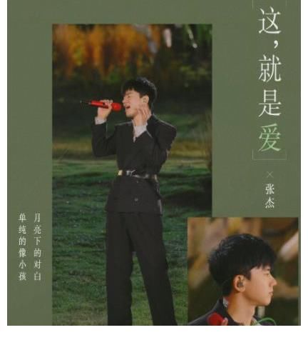 时光音乐会：大腕云集，老歌不断、满满的全是回忆，你喜欢哪首歌