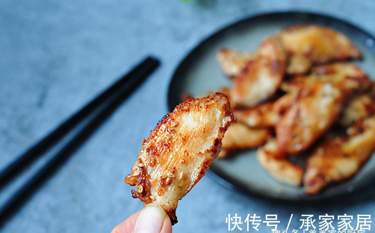 低脂高蛋白|嘴馋怕胖吃此物，低脂高蛋白，煎一煎，焦香入味不干柴，太香了！