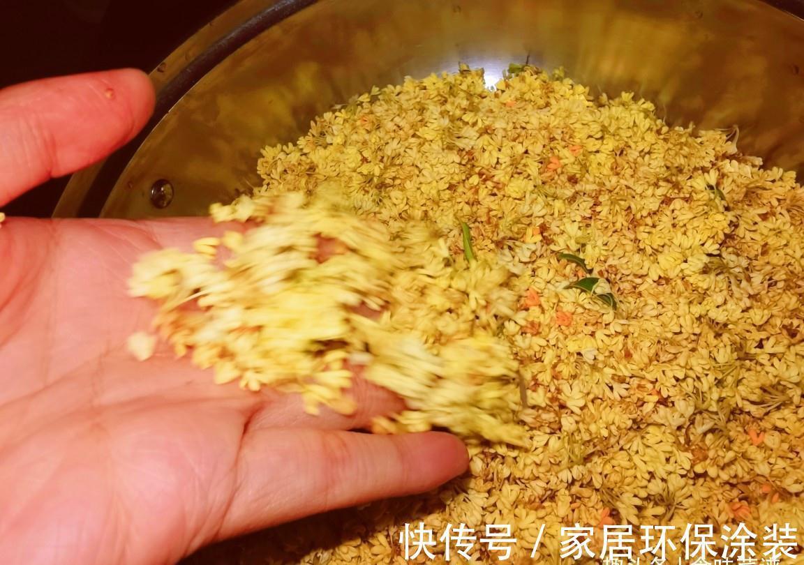 白砂糖|九月桂花香,趁着放假做点桂花酱,香甜诱人无添加,做一次吃半年