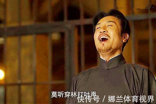 少年时代#苏轼外出途中突遇下雨,即兴作词却成千古名篇,读来令人拍案叫绝