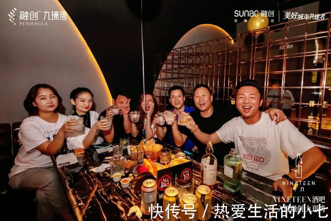 融创南明河九璟湾——月层峯活动大赏,让半岛成为限定日常|融创贵阳九璟湾| 菁英们