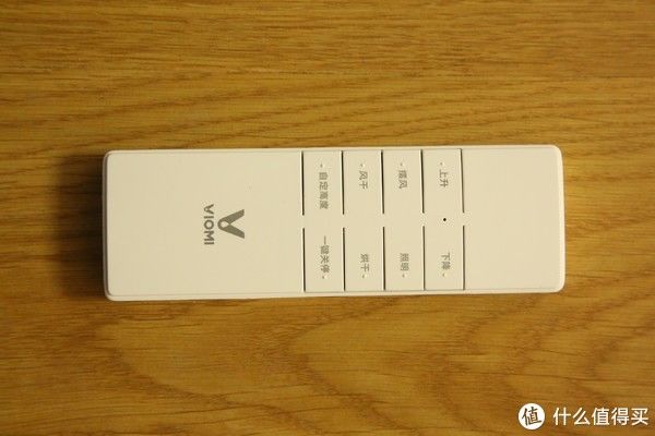 晾衣架|值男好物分享 篇十二:完美解决晾晒问题,小户型家庭首选,云米AI超薄智能晾衣机Super 2Y测评