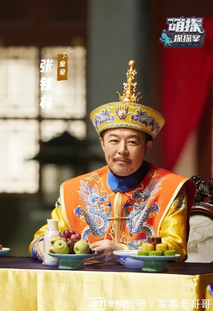 新西游记|被那英拉黑2次，只会抄袭的他是不是活该？