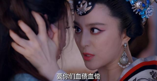 皇后|她与女儿一起伺候皇帝,43岁皇后对她说了句话,不久回家自杀了