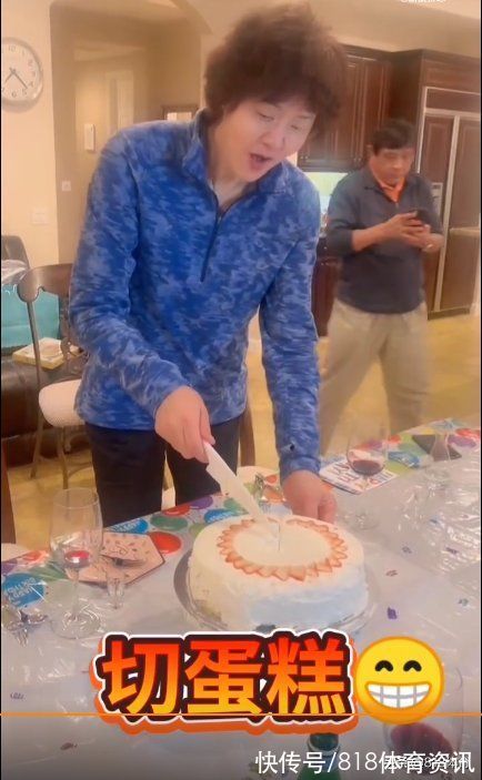 生日|人生赢家!郎平美国山景豪宅举办生日派对,朋友四方来贺她年轻10岁