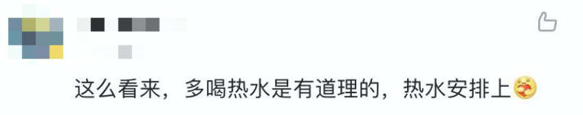 中国人为什么爱喝热水?竟与抗美援朝有关