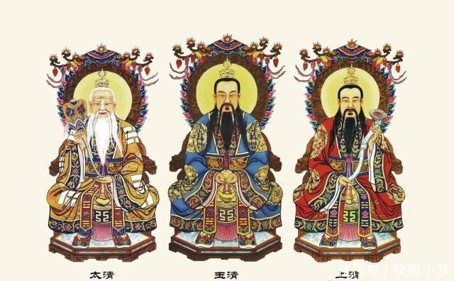 天尊|玉皇大帝、鸿钧老祖、三清天尊,谁才是道教神话中的最高神?