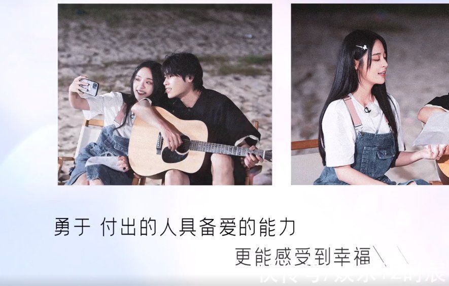 女兒們的戀愛4|《女兒們的戀愛4》：樊凱杰唱情歌唱哭，向李莎說出自己的感受