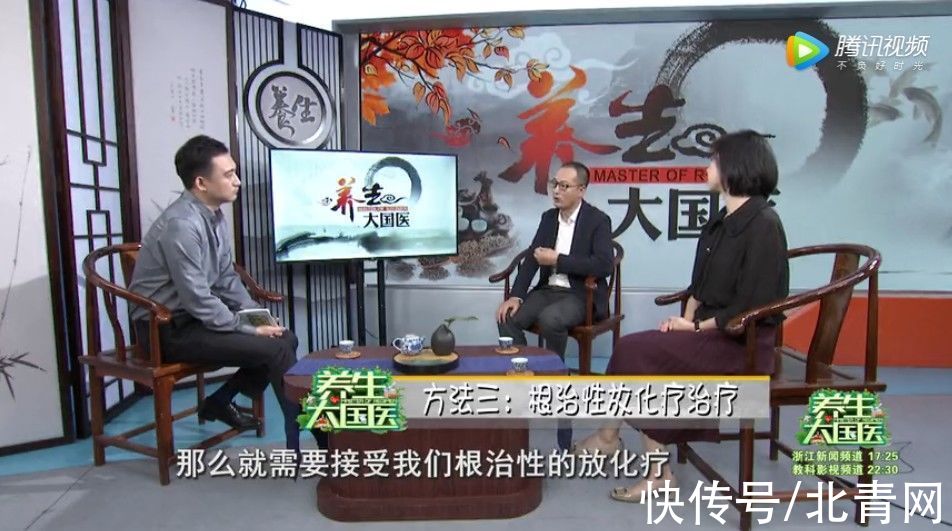 晚期|这种偏爱中国人的癌症，往往一发现就是晚期，这4个症状千万别大意