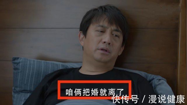 肾癌|《小敏家》陈卓被查出肾癌?早期这2个现象,劝你最好要重视起来