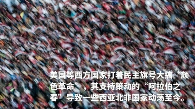 小姐姐$国社小姐姐音乐剧上新，直戳“美式民主”