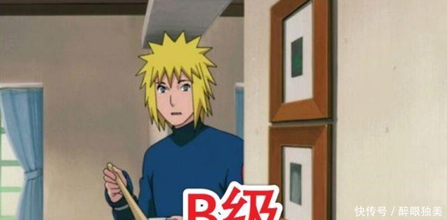 卡卡西|男生厨艺分等级,鸣人D级,第一名实至名归!