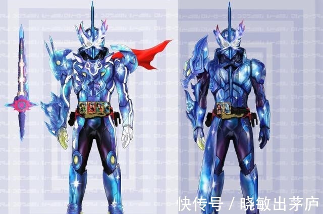 巴鲁姆克|假面骑士8种新变身形态,星辰圣刃一到三连,金属蝗虫超越原型!