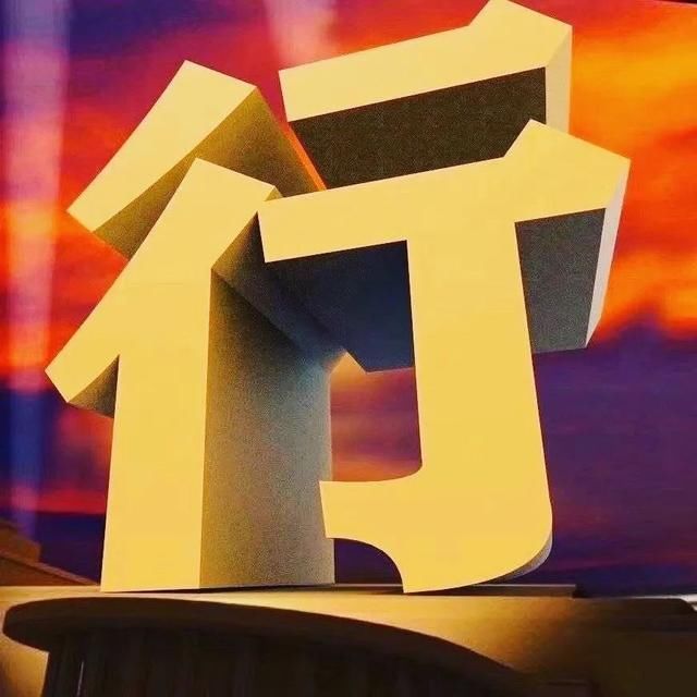  我们的秘密基地，王源2020年的ins汇总