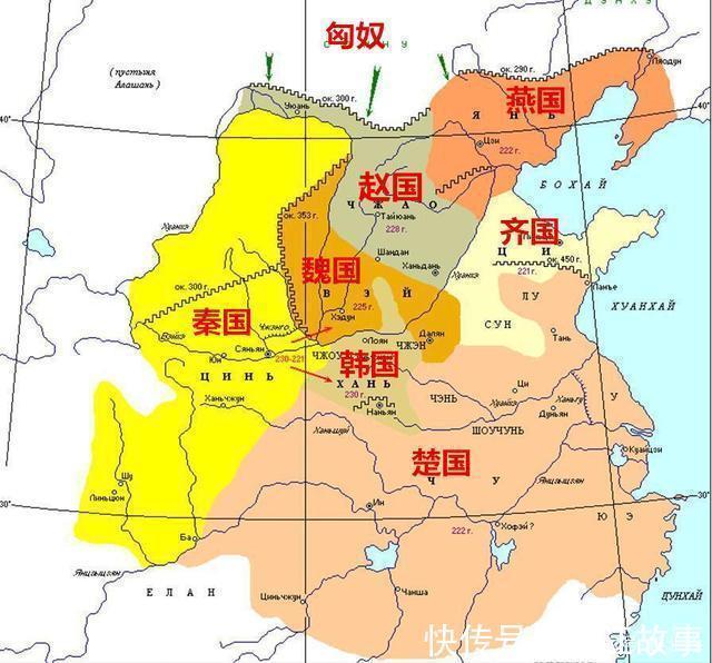 俄罗斯画的中国历史地图从地图上都能够