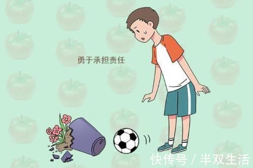 出息|孩子12岁前,和父母“高频相处”养成的这些特征,是有出息的表现