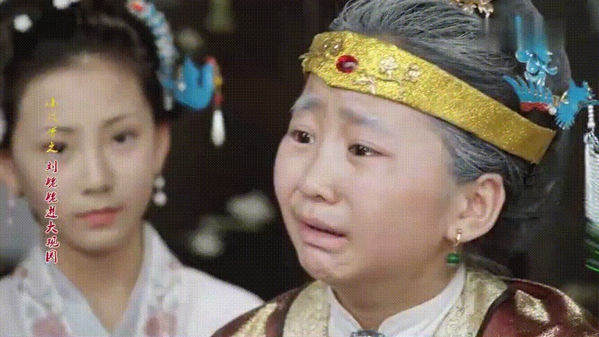 宝玉&七版黛玉进贾府,谁像侠女闯关,谁像村姑进城,谁才是大家闺秀