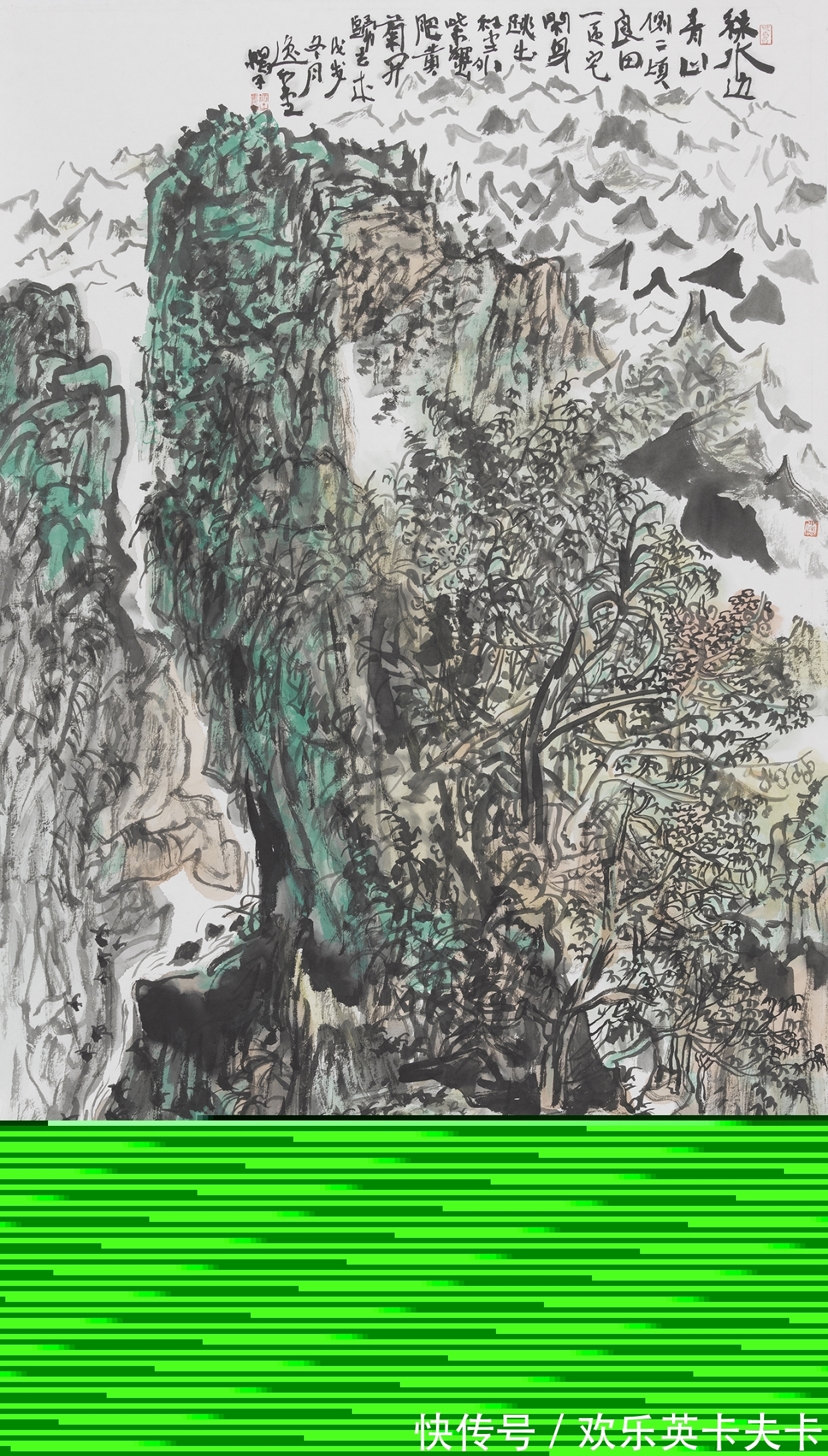 虚拟市场!「直击书画」书画家们虚拟市场硝烟将起,nft将是主战场