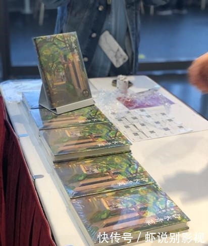 白水|《白水青菜》历时二十余年的小说 时间带来从前不曾拥有的智慧