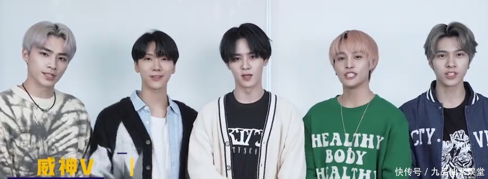 亚洲超星团 SM艺人为《亚洲超星团》打call,关系走近,李永钦当导师有望