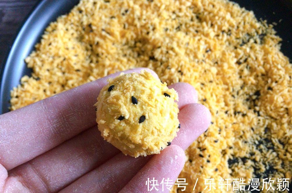 香甜|9月该吃它了！健脾养胃，粉糯香甜，比红薯好吃，现正大量上市