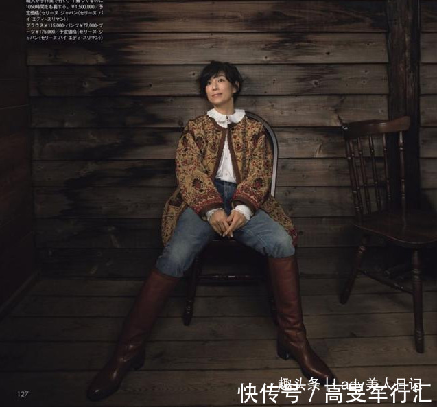 穿搭 秋冬大衣、请别随便穿,最专业“大衣外套”穿搭,让你少花冤枉钱