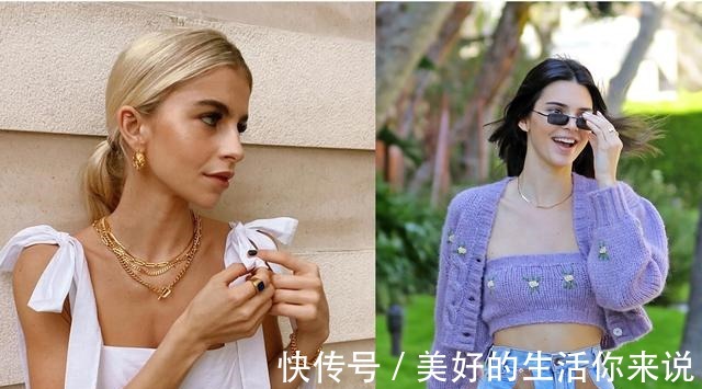 链子|被素人恋爱虐到哭baby不仅贡献最美流泪,还有养眼的时髦穿搭!
