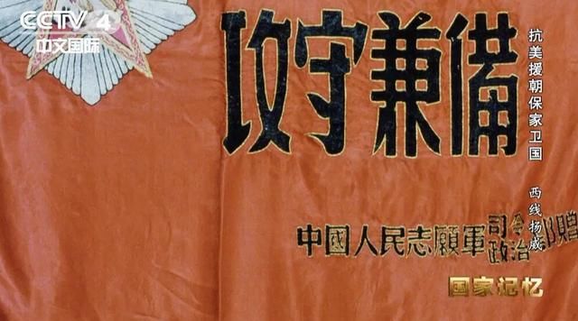 纪录片《抗美援朝》率先破圈，一大批同题材影视剧随后就到