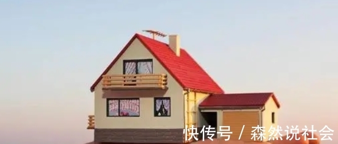 住宅|商品房住宅产权70年,到期后房子归“谁”?国家已给出“答案”