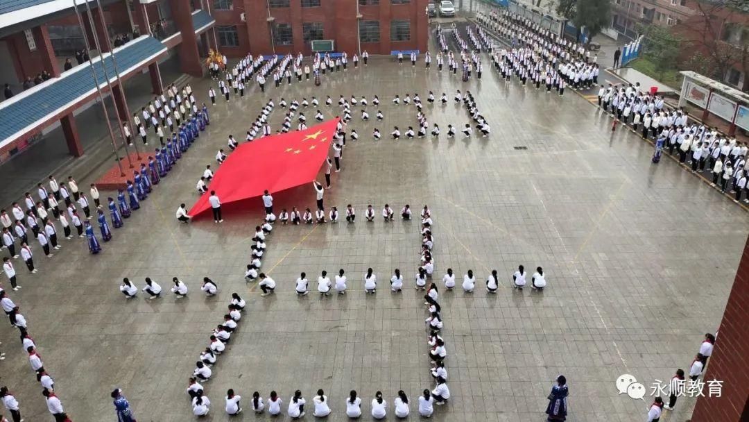 【校园风采】学校艺术大课间评比活动热火朝天（三）