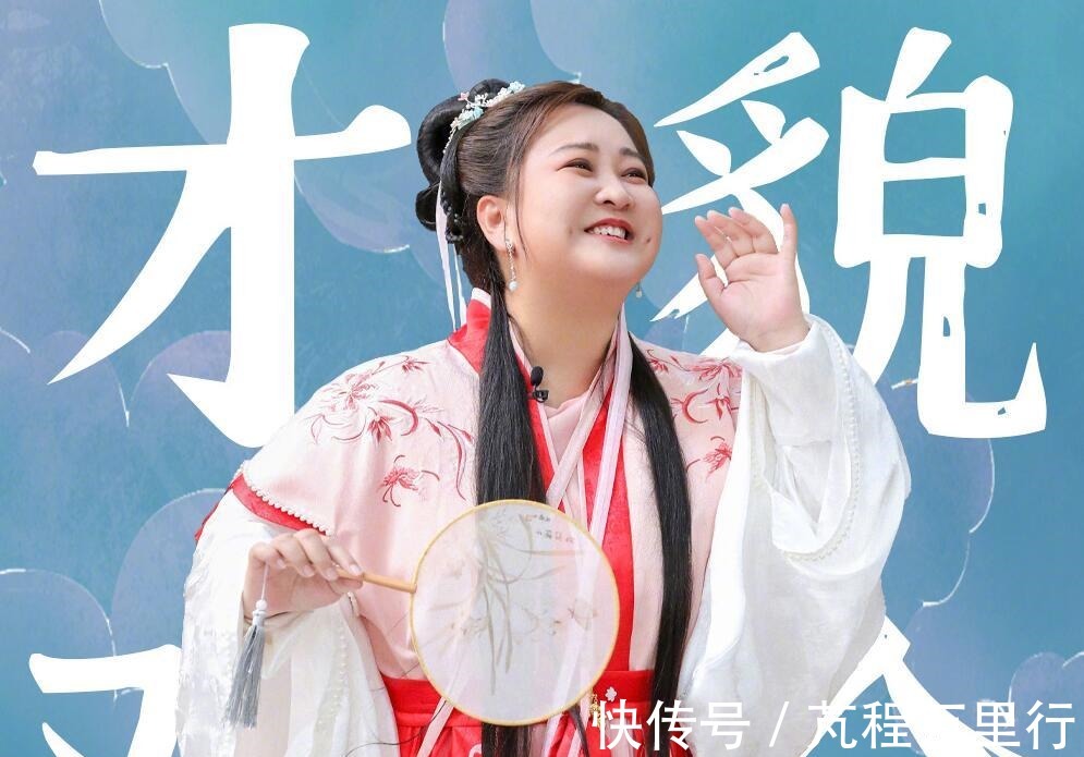 吴彤“老毛病”又犯了,这次真的是把贾玲和宋小宝坑惨了!