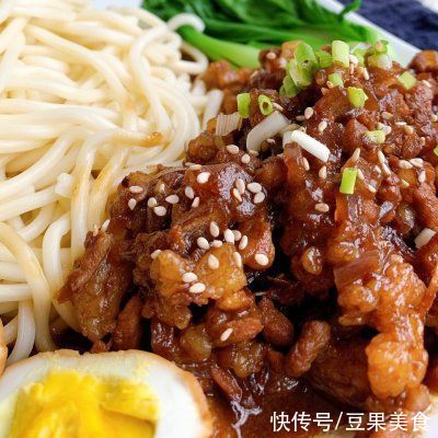 加料酒|这家庭版快手--酱肉拌面连吃3天了!明天还想吃