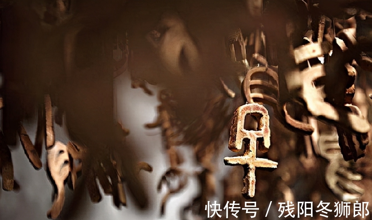 曾仕强:全世界订条约都不敢用中文,原因