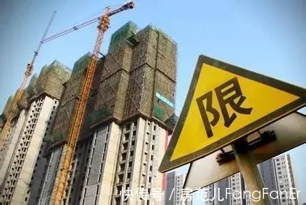 一线城市|上半年房价走势逐渐“明朗”?如果家里准备买房,建议多关注了解