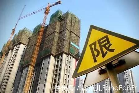 一线城市|上半年房价走势逐渐“明朗”？如果家里准备买房，建议多关注了解