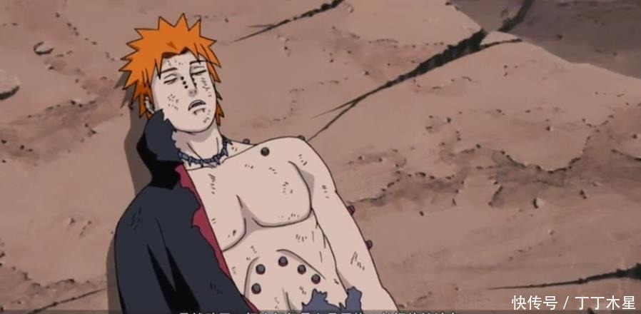 火影忍者|火影忍者鸣人打佩恩时,其实早就已经输了,原因有四点