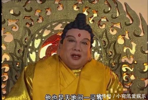 难道三界之内只有如来看得出谁是六耳猕猴吗?为何没人敢说?