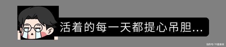 骨质疏松|喝骨头汤不补钙！再次强调：多吃4种补钙食物，预防骨质疏松