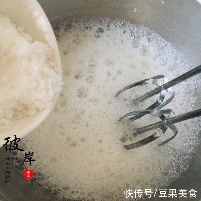 可可豆|#蛋趣体验#可可天使蛋糕