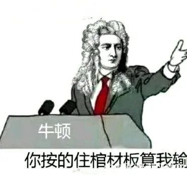 机哥|两年一小改，四年一大改，苹果2022年全线新品预测