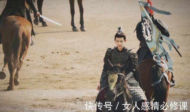 周生辰|现代的周生辰看过来,这是我们古代的周生辰!以后学着点!