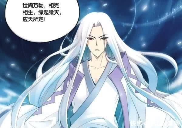 炎帝|斗破苍穹:萧炎成为炎帝也难以忘怀的四个遗憾,一个比一个心酸!