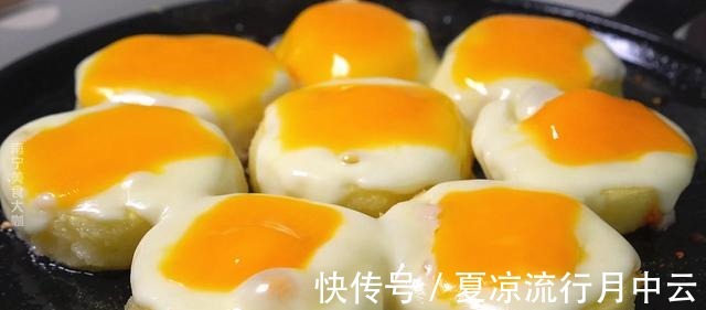 土豆披萨|用土豆做披萨，无需揉面和烤箱，一口平底锅就能做一盘，太香了！