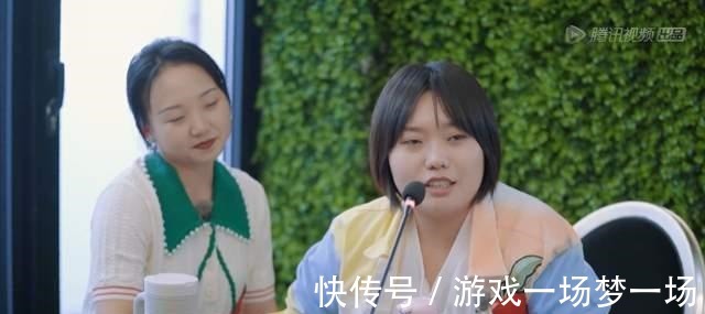 李雪琴|(zhì)《桃花塢》不是周也和孟子義難采訪,是650電臺(tái)的問(wèn)題太尖銳