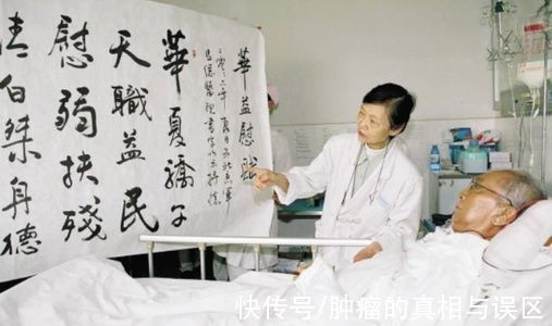 离世|73岁外科专家患癌，抗癌一年离世，他的一个反思，发人深省