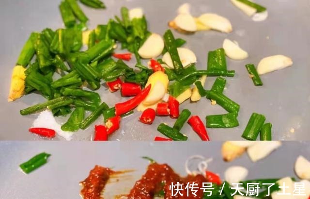 大冷天,宁可少吃牛羊肉,也别错过吃它,热热乎乎端上桌,太解馋!